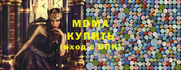 не бодяженный Алексин