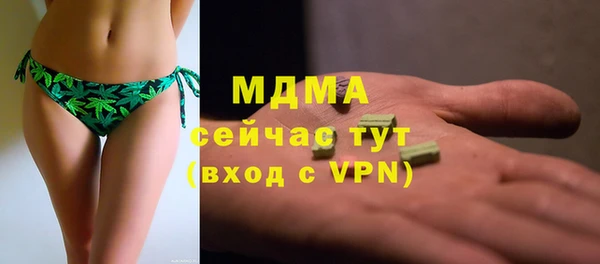 СК Коряжма