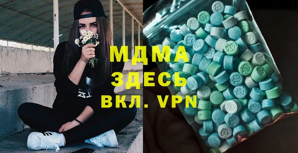 не бодяженный Алексин