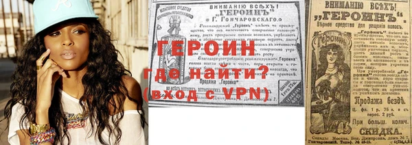 а пвп мука Козельск