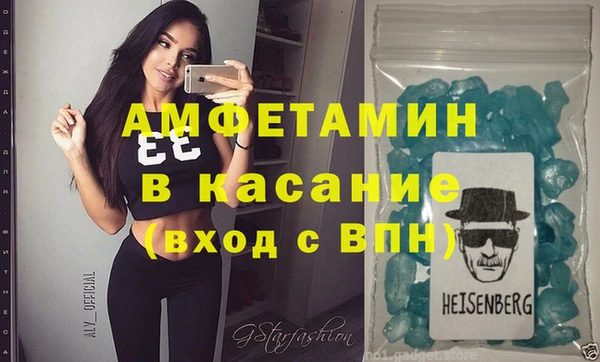 не бодяженный Алексин