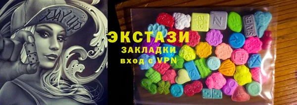 не бодяженный Алексин