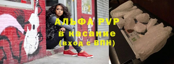 не бодяженный Алексин