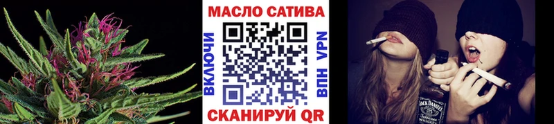 Дистиллят ТГК Wax  hydra ONION  Аргун 